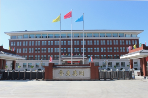 yd2333云顶电子游戏集团 -办公楼_副本.jpg