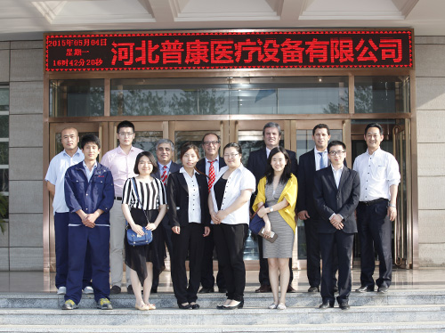 河北yd2333云顶电子游戏医疗设备有限公司